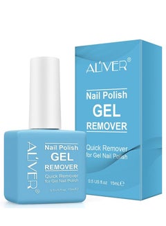 Buy Gel Nail Polish Remover, Easily & Quickly Soaking or Wrapping Professional Nail Polish Remover 15ml in Saudi Arabia