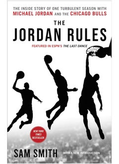 Buy The Jordan Rules: The Inside Story of One Turbulent Season with Mich in UAE