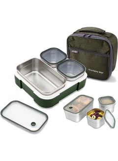 Buy Stainless Steel Lunch Box for Kid School,Office Lunch Containers,Insulated Bento Lunch Box with Bag in Saudi Arabia