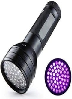 Buy 51 LED UV Flashlight Ultraviolet Black light Detector for Dog Urine Pet Stains and Bed Bug in Egypt