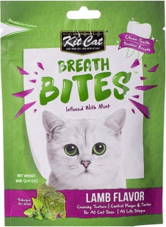 اشتري Breath Bites Lamb Flavor Infused With Mint Cat Treats 60g في الامارات