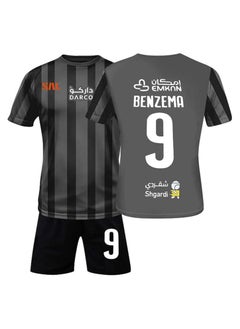 Buy 2023/2024 Benzema No.9 Ittihad JEDDAH Home Football Adult Mens Jersey Shirt Shorts Socks Adult Sizes Kid Gift Kit Set in UAE