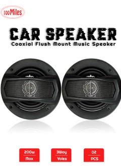 Buy Car Speaker 3-Way Speaker 20W 200W Speaker 100mm 4 Coaxial Flush Mount Music Speaker 2 Pcs Set 100 Miles -2187 in Saudi Arabia