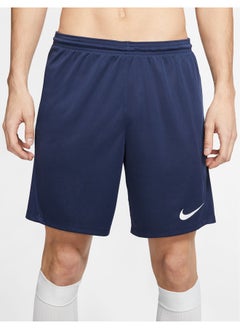 Buy Men NK Dry Park III Shorts in Egypt