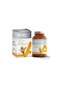 Buy Argivit Focus Multivitamin to Increase Height and Concentration in Adults 30 Tablets in Saudi Arabia