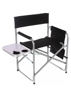 Buy Folding chair with side table, picnic bench, sports chair, outdoor chair and garden chair in Saudi Arabia