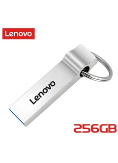 Buy USB Flash Drive 256GB Thumb Drive High Speed USB Drive High Capacity USB Memory Stick Jump Drive Pen Drive with Keychain for Data Transfer and Backup. in Saudi Arabia