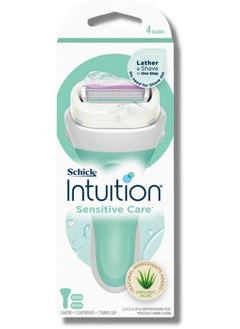 Buy Intuition Kit 2, Sensitive Care White-green in Saudi Arabia