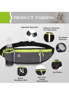 Buy Waist Phone Bag Waterproof Running Belt Lightweight Pack with Adjustable Elastic Strap in UAE