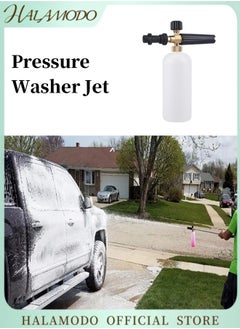 Buy Car Pressure Washer Jet Quick Release Adjustable Snow Foam Lance Foam Cannon Foam Blaster Compatible with Karcher K Series K2-K7 Manual Pressure Washer in Saudi Arabia