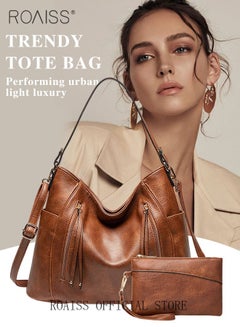 اشتري Large Crossbody Bags Ladies Shoulder Handbags Purse Set for Women Hobo Totes PU Leather Purses and Handbags Shoulder Bag Vegan Leather Tote في الامارات