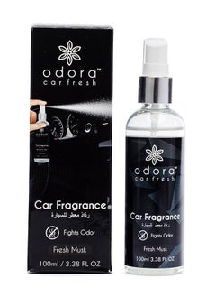 Buy 2 In 1  Car Fragrance  And Odour Neutralizer Spray in UAE