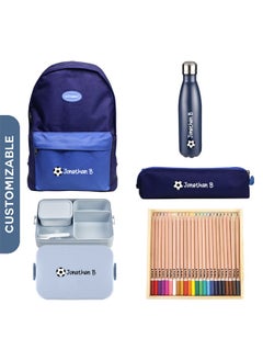 Buy 5 Pieces Back To School Bundle - Personalised Backpack with Personalised Water Bottle, Large Lunch Box,pencil Case and 24 Pencils in UAE