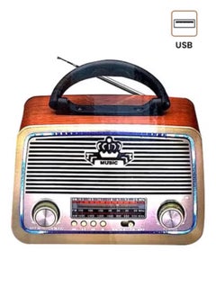 Buy USB Radio DLC32213 Gold/Brown/Black in Saudi Arabia