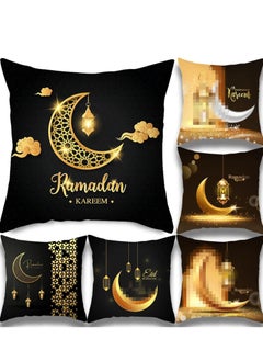 Buy Tiokkss 6 Pcs Ramadan Decorations Pillow Cover Throw Pillow Case Ramadan Kareem Decor Sofa Bed Couch Throw Cushion Cover Ramadan Decorations for Home (45 x 45cm) in UAE