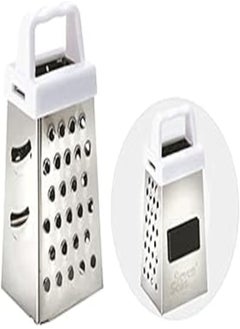 Buy 4 Sided Mini Grater,3inwith Fridge Magnet (Multicolor) in Egypt