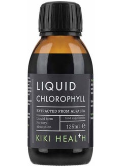 اشتري Liquid Chlorophyll Extract From Alfalfa Pure Extract Of Alfalfa Plant No Preservatives 125Ml في الامارات