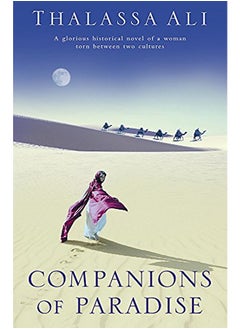 اشتري Companions of Paradise في الامارات