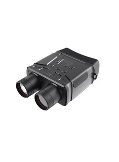 Buy Full color night vision device R6 binocular infrared digital night vision device high definition in Saudi Arabia