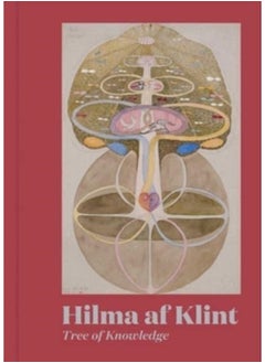 اشتري Hilma af Klint: Tree of Knowledge في السعودية