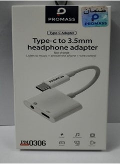 Buy Type-C To 3.5mm Headphone Adapter White. in Saudi Arabia