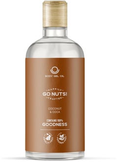 Buy Coconut & Cocoa Body Gel Oil 250ml in Egypt