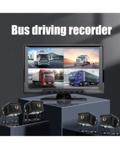 Buy 10.1 in AHD IPS Display Touch Screen Tachograph , Dash Camera , All around  Camera Driving Recorder , 360°Wide Angle Support Night-Vision, Loop Recording ,Reverse monitoring , Time-mark Detection etc in Saudi Arabia