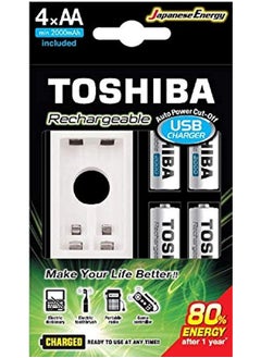 اشتري 4 Pieces - 2000Mah Rechargeable Battery AA في الامارات