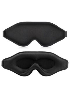 Buy 3d sleep mask Light-Blocking, Eye Mask for Perfect Sleep Anytime, Anywhere, sleep mask, eye mask, eye cover, sleeping mask, eye mask sleeping, blindfold, sleep eye cover, eye cover for sleeping, eye mask for sleep, light-blocking eye cover, sleep essentials. in Saudi Arabia