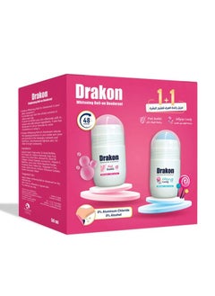 اشتري Drakon Whitening Roll-On Pink Bubble + Lollipop Candy في مصر