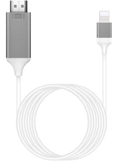 اشتري [معتمد من Apple MFi] محول Lightning إلى HDMI للهاتف إلى التلفزيون متوافق مع موصل شاشة iPhone iPad Sync يتصل مباشرة على تلفزيون HD/شاشة/جهاز عرض بدون الحاجة إلى مصدر طاقة في الامارات