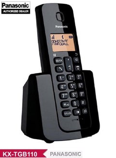 Buy KX-TGB110 Cordless Landline Telephone With Caller ID Black in Saudi Arabia