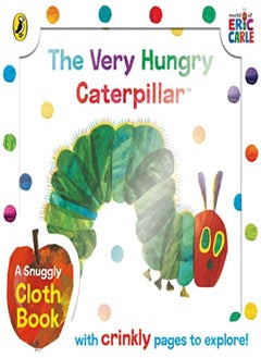 اشتري Very Hungry Caterpillar Cloth Book by Eric Carle Paperback في الامارات