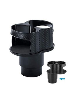 Buy Car Cup Holder Expander Car Water Cup Holder Bracket Carbon Fiber Central Control Car Beverage Holder Water Cup 2 in 1 Universal Detachable Bottle Holder with Adjustable Base in UAE