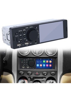 اشتري Car Stereo Car Mp5 Player 4 Inch HD Video Touch Screen USB AUX Bluetooth MP5 Player Support Rear Camera With 4.1'' Touch Screen Single Din Stereo في الامارات