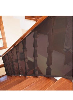 Buy Durable Adjustable Child Banister Safety Guard Removable Balcony and Stairway Safety Net 300cm*78cm in Saudi Arabia