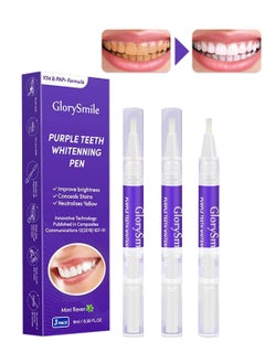 Buy 3Pcs V34 Purple Teeth Whitening Pen Kit Portable Effective Brightening Painless Low Sensitivity Easy to Use Dental Care to Improve Brightness and Correct Teeth Color and Create Beautiful White Smile in Saudi Arabia