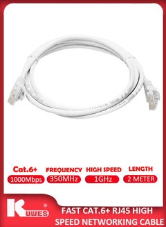 Buy 1GHZ Fast Cat. 6 Plus RJ45 Ultra High Speed LAN Network Cable With Heavy Duty Gold Plated Connectors Waterproof And Durable (2 Meter) in UAE