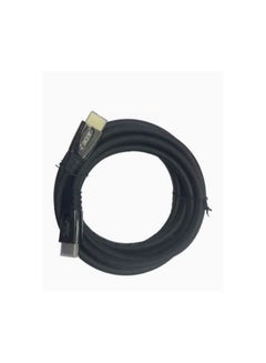 اشتري Ultra HD HDMI Cable For TV 20 meter Black High Quality في مصر