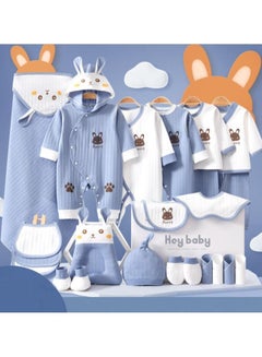 Buy 26 Pieces Baby Gift Box Set, Newborn Clothing And Supplies, Complete Set, First-born Baby in UAE