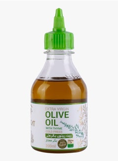 اشتري Extra virgin olive oil with thyme oil في مصر