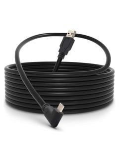Buy Link Cable Compatible for Oculus Quest 2 Fast Charing and PC Data Transfer USB C 3.2 Gen1 Cable for VR Headset and Gaming PC in Saudi Arabia