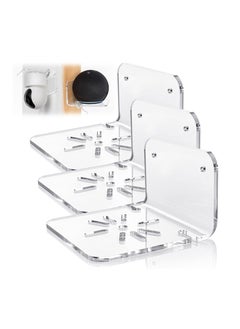 اشتري Acrylic Small Wall Shelf Set of 3 for Security Cameras, Speakers, Baby Monitors, Universal Adhesive Shelf Easy to Install No Drill, with Cable Clips (Clear) في الامارات