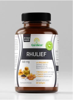 اشتري Fast Natural & Non-Addictive Pain Relief Supplement RHULEAVE-K® by Gardeno, 3 in 1 power-packed HIGH ABSORBTION FORMULA, With Curcumin, Boswellia & Black Sesame Oil, 60 Softgels في الامارات