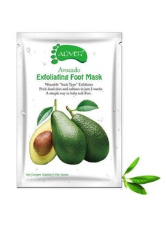 Buy Avocado Exfoliating Foot Mask in UAE