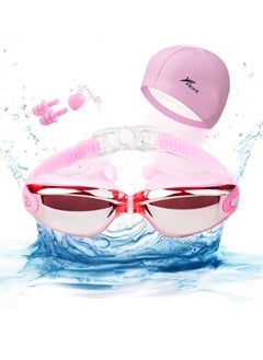 Buy Waterproof Swimming Goggles With Swim Cap , Earplugs and Storage Box Nose Clip for water sports such as swimming, boating,surfing, and kayaking, portable,Pink in Saudi Arabia