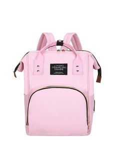 اشتري Mother baby bag mother bag large capacity bag Oxford cloth waterproof fashion backpack multi-functional go out bag في الامارات