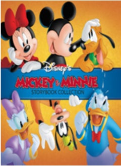 اشتري Mickey & Minnie Story Book Collection في مصر