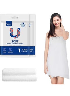 Buy Disposable Bath Towels Portable Soft Towel Set for Hotel, Bathroom, Spa, Trip, Camping Highly Absorbent 55x27.5 Inch 2 Individually Packaged,Premium Disposable Bath Towels,Portable and lightweight in Saudi Arabia