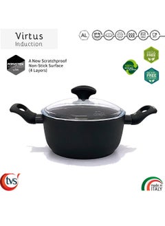 اشتري TVS-CASSEROLE 24CM WITH GLASS LID VIRTUS في الامارات